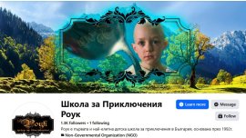 "Матрицата" и Калушев: Какво означава детето с лъжицата от профила на клуба му?