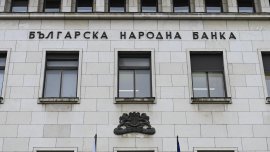 БНБ с позиция: Конфликтът в Близкия изток може да повиши рязко инфлацията у нас 