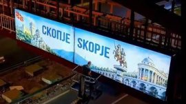 Сръбски храм и кон с 6 крака посрещат гостите на Скопие