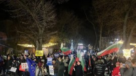 Протест и контрапротест в Кюстендил тази вечер