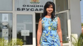 Спецакция на МВР в община Брусарци заради нарушения по проекти от Плана за възстановяване