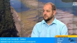 Сандов: Кражбите на вода са голям процент, ще има режим есента и зимата 
