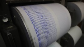 Земетресение от 4,2 разлюля Северозападна Гърция