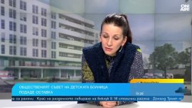 Има абсолютна липса на прозрачност за изграждането на детската болница