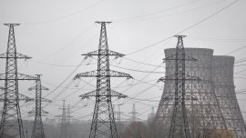 Украйна разследва "Енергоатом" за корупция