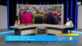 Защо СМГ е гимназията с най-висок бал след 7. клас