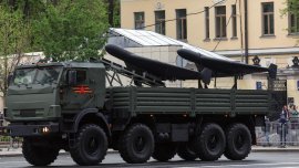 Украйна откри модерни антизаглушаващи антени върху руски дронове "Гербер"