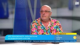 Идва ли краят на купените шофьорски книжки?