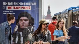 Русия спря да публикува статистически данни за населението си 