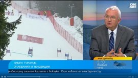 Драганов за цените в курортите: 7&euro; за капучино не са много, щом има кой да ги плати