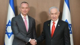 Нетаняху за Младенов: Той е назначен за генерален директор на Съвета за мир за Газа
