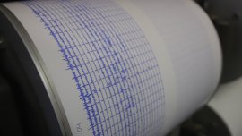 Земетресение с магнитуд 4,1 близо до албанската столица Тирана