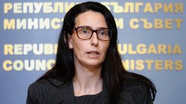 Министърът на регионалното развитие Ангелина Бонева подаде оставка