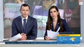 Протестите: Милиарди в бюджета, а заплатите - мизерни