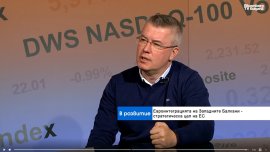 Може ли Радев да запълни геополитически вакуум при провал на Орбан на изборите?