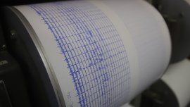 Земетресение с магнитуд 4,5 е регистрирано в Гърция