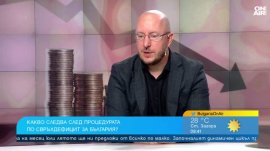 Икономист: Лошият ни имидж вече е струвал 1,5 млрд. евро повече за лихви