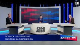 Еврото и инвестициите: Ще се вдигнат ли още цените на имотите?