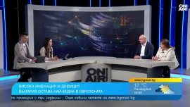 Българинът обеднява, какви мерки ще вземе новото правителство?