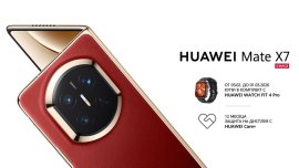 Сгъваемият смартфон HUAWEI Mate X7 вече е наличен в България