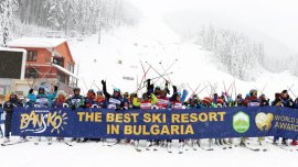 Джорджо Рока и Марк Жирардели откриват зимния сезон в Банско