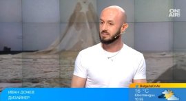 Огромна рокля от българска дантела твори дизайнера Иван Донев