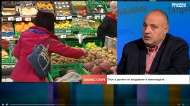 Мерките срещу високите цени са взети от френското и немско законодателство