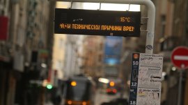 Нова автобусна линия ще свързва &ldquo;Манастирски ливади&rdquo; и &ldquo;Студентски град&rdquo;