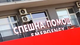 Почина момчето, което беше намушкано в столичен мол