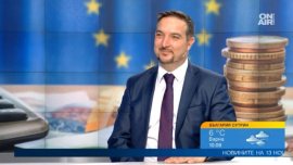 Икономист: Големи бонуси в администрацията, полза никаква