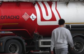 От ЕС са в контакт с България заради ситуацията с "Лукойл"