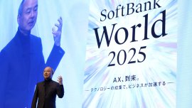 Акциите на SoftBank се сринаха с 10%