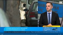 7 дни в седмицата в София: 1 евро за зелена зона и 2 евро за синя зона?