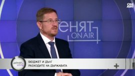 &ldquo;Възраждане&rdquo; не изключва възможността за терористична атака в София