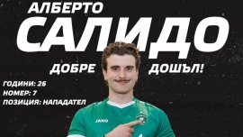 Лудогорец надцака Левски за звездата на Берое