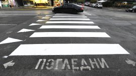 Блъснаха 75-годишен на пешеходна на бул. “Черни връх” в София