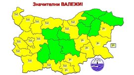 Опасно време: Издадоха жълт код за валежи за 11 области днес