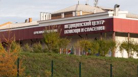 Руската лаборатория, която изследва чума, е получила финансиране от Кенеди-младши?