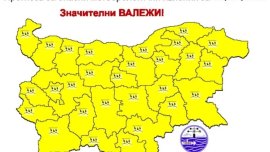 За утре е обявен жълт код за обилни дъждове в цялата страна 