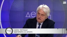 Рашков: Няма чистка в МВР, а необходима корекция в ръководния състав
