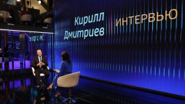 Кремъл предложи икономическо сътрудничество на "Алтернатива за Германия"