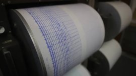 Земетресение 4,5 разтресе Югоизточна Турция