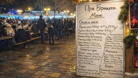 На "Сурва" сурвакат яко с цените: 38 евро за тарелка със скара