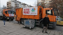 1023 тона битови отпадъци извозени от кварталите "Изток", "Изгрев" и "Дианабад" през декември