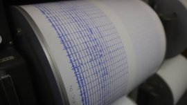 Земетресение с магнитуд 5,5 разтърси Салвадор