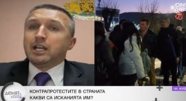 Зам.-председателят от ДПС-НН: Няма етническо разделение