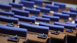 Петъчно, по-ранно заседание на НС, ще има и блицконтрол