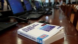 Временната правна комисия в одобри трите проекта за промени в ЗСВ
