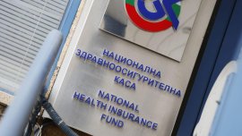 Кацаров: НЗОК е инструмент за икономическо и политическо влияние