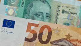 Създадоха областен координационен център в област София заради еврото 